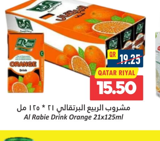 AL RABIE   in Dana Hypermarket in Qatar - Umm Salal