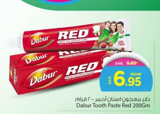 DABUR Toothpaste  in Nesto in KSA, Saudi Arabia, Saudi - Riyadh