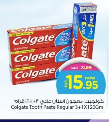 COLGATE Toothpaste  in Nesto in KSA, Saudi Arabia, Saudi - Riyadh