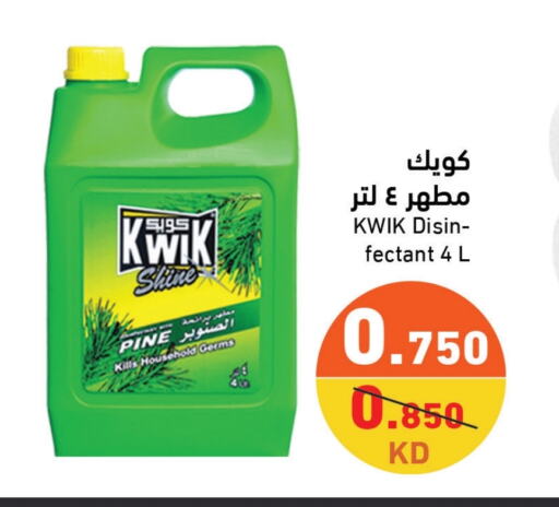 KWIK