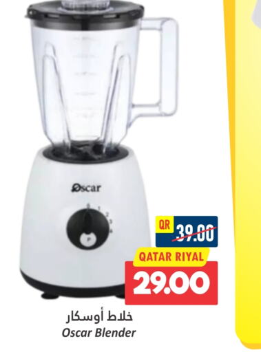 OSCAR Mixer / Grinder  in Dana Hypermarket in Qatar - Al-Shahaniya