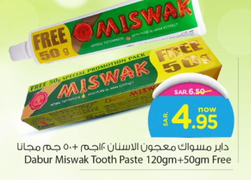 DABUR Toothpaste  in Nesto in KSA, Saudi Arabia, Saudi - Al Hasa