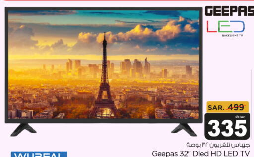 GEEPAS Smart TV  in Budget Food in KSA, Saudi Arabia, Saudi - Riyadh