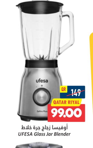  Mixer / Grinder  in Dana Hypermarket in Qatar - Al-Shahaniya