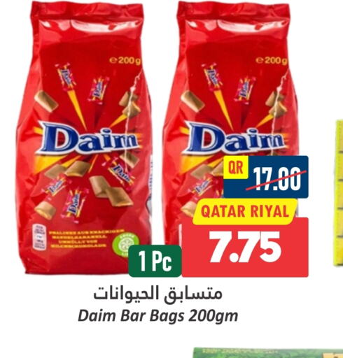    in Dana Hypermarket in Qatar - Al Rayyan