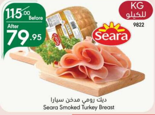 SEARA Chicken Breast  in Manuel Market in KSA, Saudi Arabia, Saudi - Jeddah