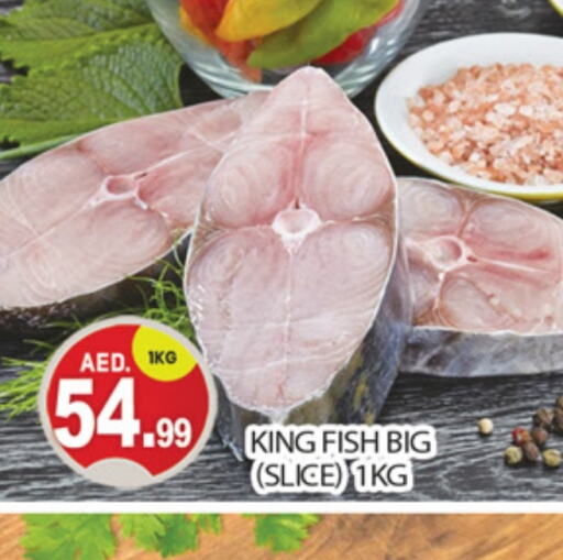  King Fish  in TALAL MARKET in UAE - Dubai