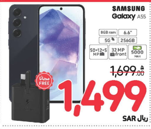 SAMSUNG   in Carrefour in KSA, Saudi Arabia, Saudi - Sakaka