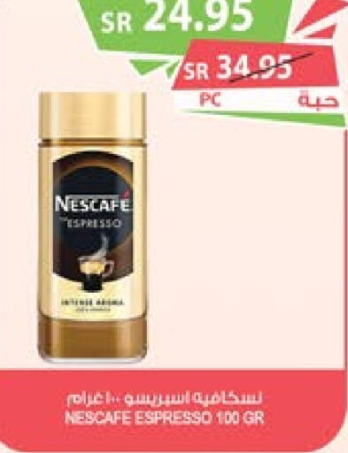 NESCAFE