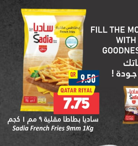 SADIA   in Dana Hypermarket in Qatar - Al Rayyan