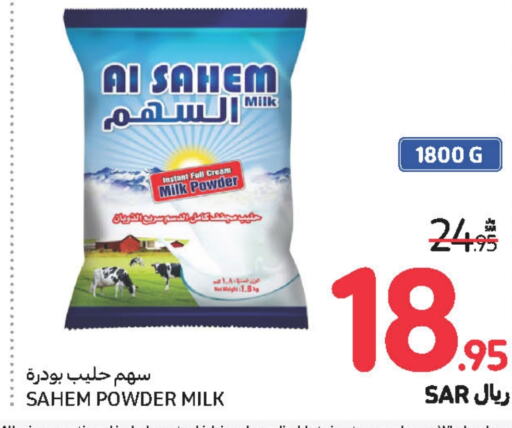  Milk Powder  in Carrefour in KSA, Saudi Arabia, Saudi - Dammam