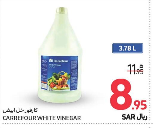  Vinegar  in Carrefour in KSA, Saudi Arabia, Saudi - Medina