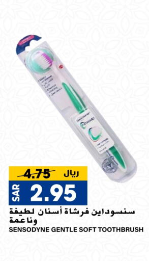 SENSODYNE Toothpaste  in Grand Hyper in KSA, Saudi Arabia, Saudi - Riyadh