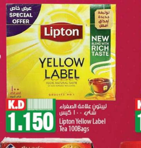 Lipton