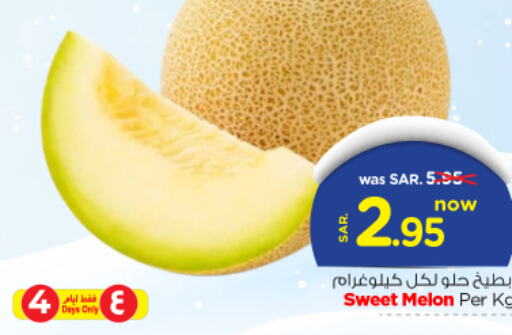  Sweet melon  in Nesto in KSA, Saudi Arabia, Saudi - Al-Kharj