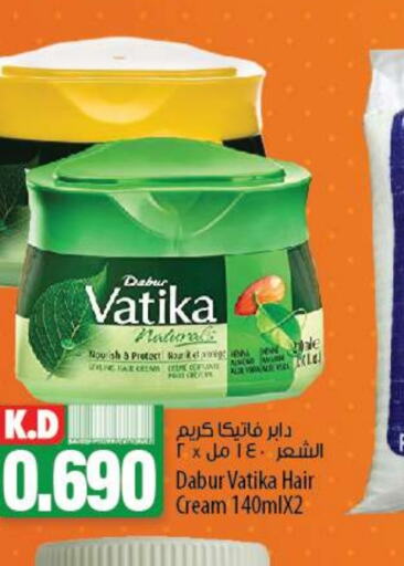 DABUR Hair Cream  in Mango Hypermarket  in Kuwait - Kuwait City