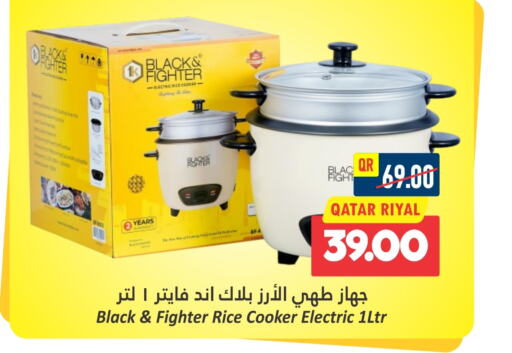  Rice Cooker  in Dana Hypermarket in Qatar - Al Daayen