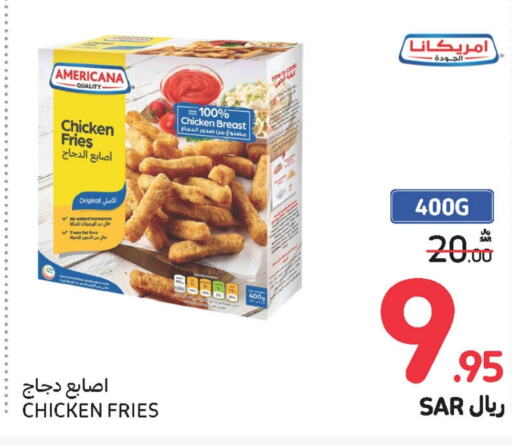 AMERICANA Chicken Fingers  in Carrefour in KSA, Saudi Arabia, Saudi - Jeddah