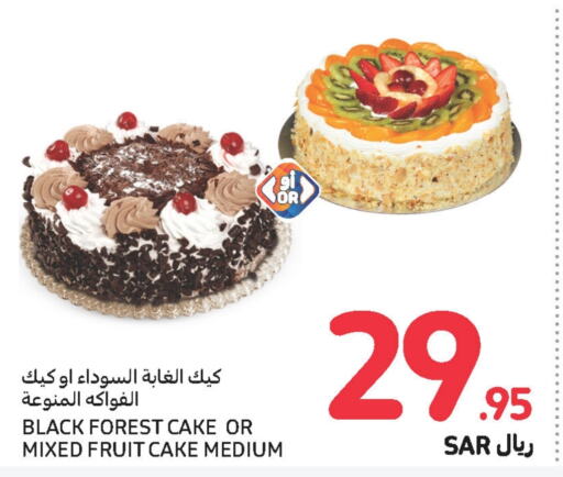    in Carrefour in KSA, Saudi Arabia, Saudi - Dammam