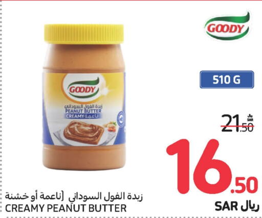 GOODY Peanut Butter  in Carrefour in KSA, Saudi Arabia, Saudi - Jeddah