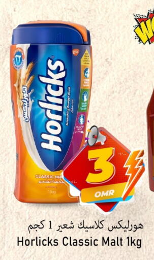 HORLICKS