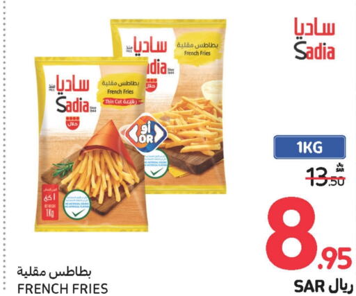 SADIA   in Carrefour in KSA, Saudi Arabia, Saudi - Mecca