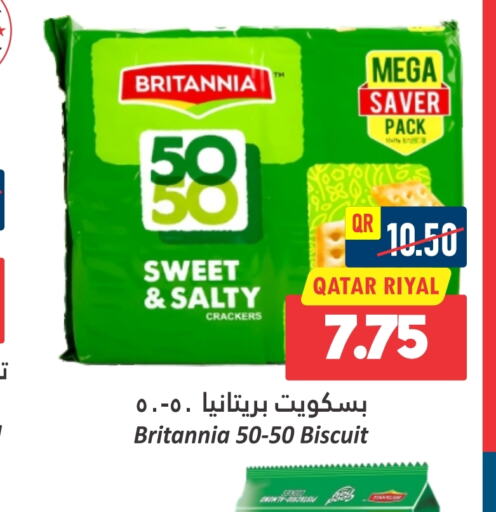 BRITANNIA   in Dana Hypermarket in Qatar - Al Shamal