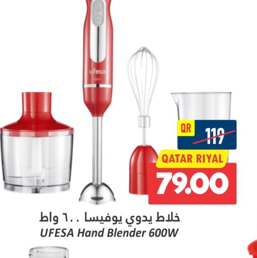  Mixer / Grinder  in Dana Hypermarket in Qatar - Al-Shahaniya