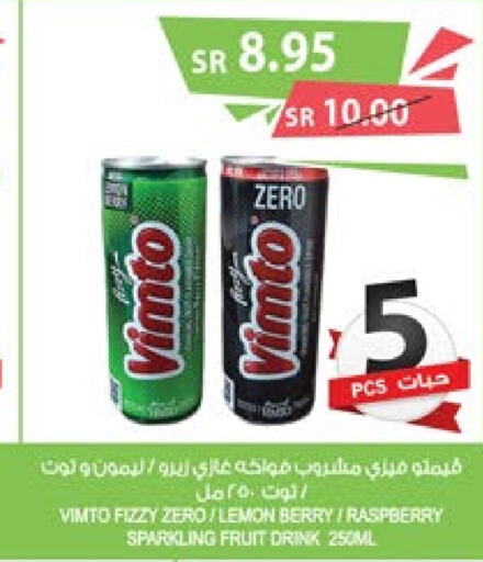 VIMTO