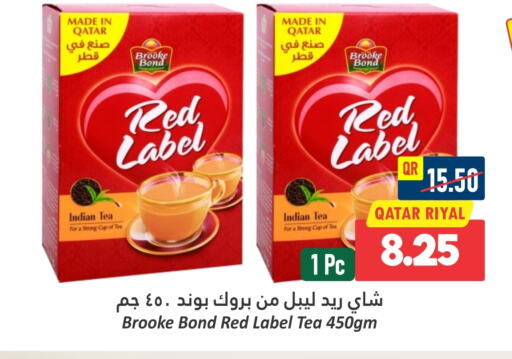 RED LABEL Tea Powder  in Dana Hypermarket in Qatar - Al Rayyan