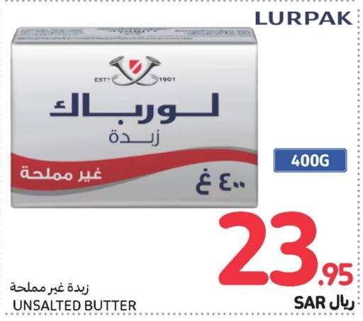 LURPAK   in Carrefour in KSA, Saudi Arabia, Saudi - Jeddah