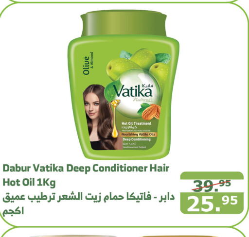 DABUR