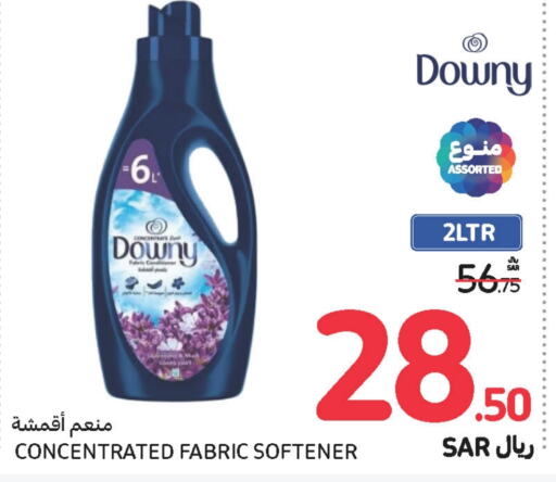 DOWNY Softener  in Carrefour in KSA, Saudi Arabia, Saudi - Sakaka