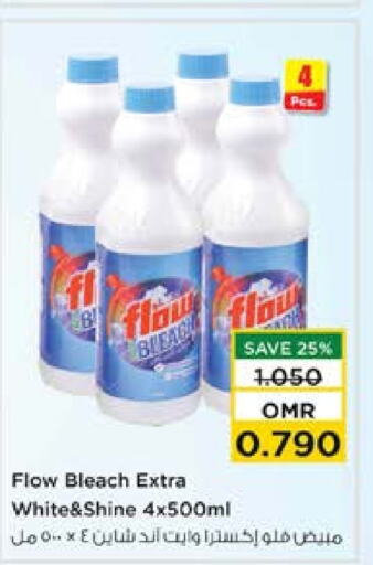 FLOW General Cleaner  in Nesto Hyper Market   in Oman - Muscat