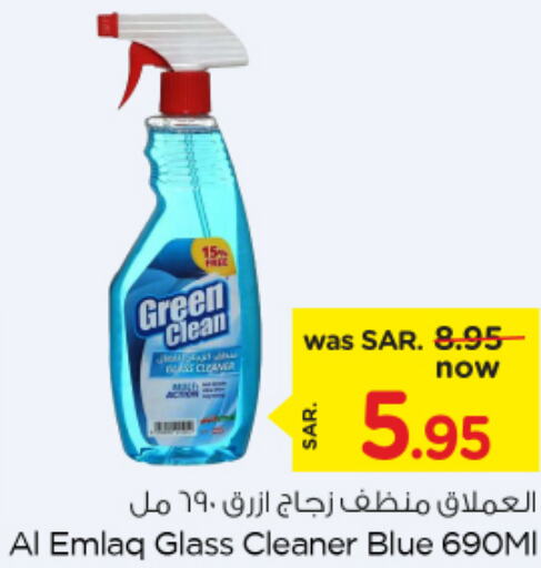  Glass Cleaner  in Nesto in KSA, Saudi Arabia, Saudi - Jubail