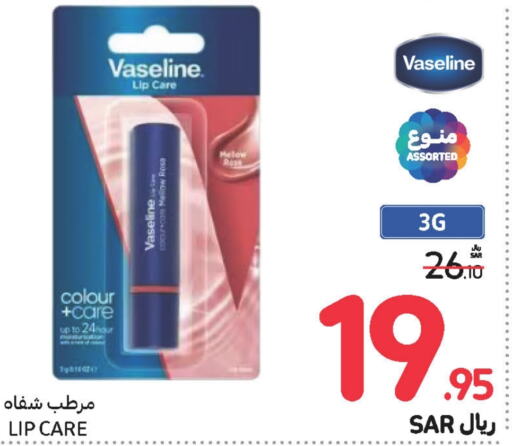 VASELINE