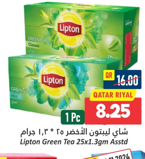 Lipton Green Tea  in Dana Hypermarket in Qatar - Al Rayyan