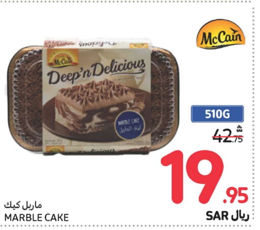    in Carrefour in KSA, Saudi Arabia, Saudi - Jeddah