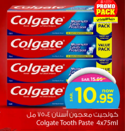 COLGATE Toothpaste  in Nesto in KSA, Saudi Arabia, Saudi - Al Hasa