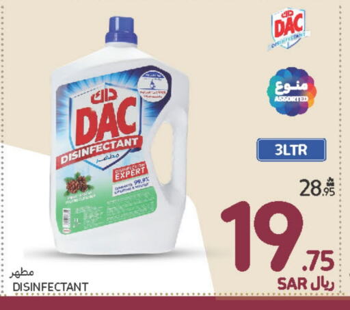 DAC Disinfectant  in Carrefour in KSA, Saudi Arabia, Saudi - Dammam