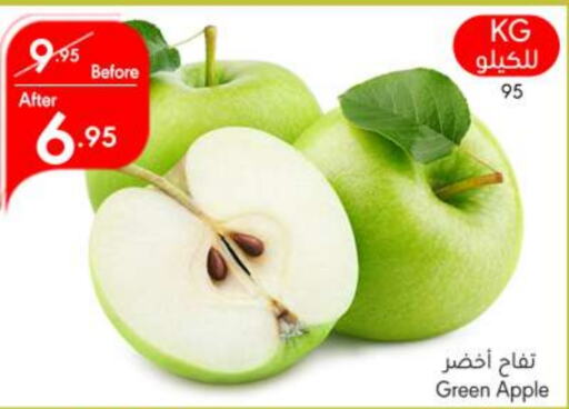  Apples  in Manuel Market in KSA, Saudi Arabia, Saudi - Jeddah