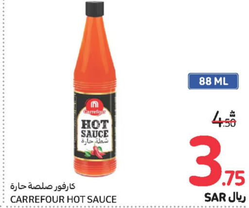  Hot Sauce  in Carrefour in KSA, Saudi Arabia, Saudi - Medina