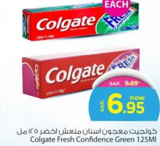 COLGATE Toothpaste  in Nesto in KSA, Saudi Arabia, Saudi - Riyadh