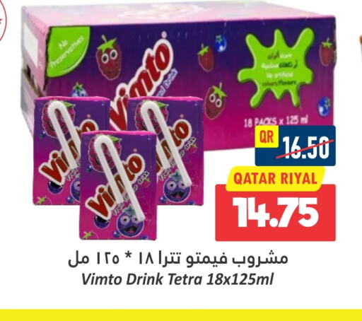 VOLVIC   in Dana Hypermarket in Qatar - Al Rayyan