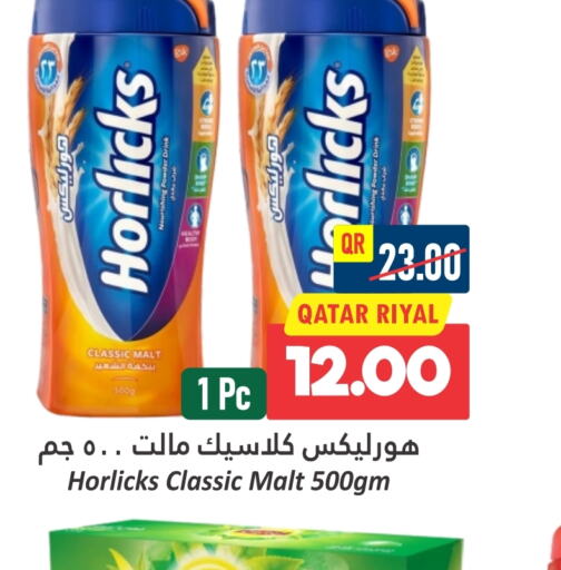 HORLICKS   in Dana Hypermarket in Qatar - Al Rayyan