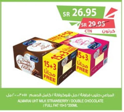 ALMARAI Long Life / UHT Milk  in Farm  in KSA, Saudi Arabia, Saudi - Al Hasa