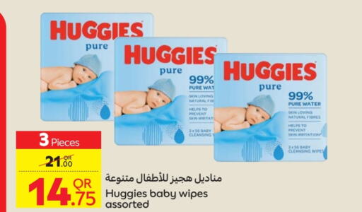 HUGGIES   in Carrefour in Qatar - Umm Salal