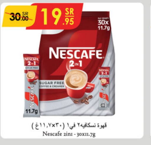 NESCAFE Coffee Creamer  in Danube in KSA, Saudi Arabia, Saudi - Ta'if