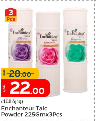 Enchanteur Talcum Powder  in Paris Hypermarket in Qatar - Umm Salal