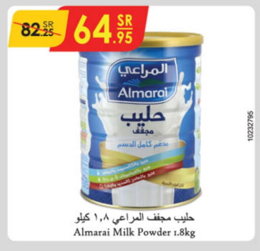 ALMARAI Milk Powder  in Danube in KSA, Saudi Arabia, Saudi - Mecca